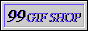 clickable logo for 99gifshop